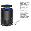 USB Fly Trap Light with 7 Blades Fan Silent UV Light Fly Catcher Home Indoor Outdoor Physical Fly Control Device LED Small Flying Animals Catching