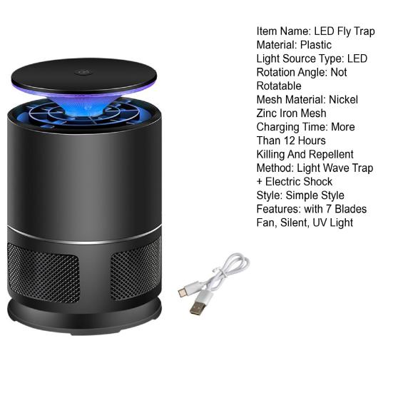 USB Fly Trap Light with 7 Blades Fan Silent UV Light Fly Catcher Home Indoor Outdoor Physical Fly Control Device LED Small Flying Animals Catching