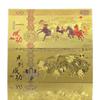 2026 Year of the Horse Gold Foil Banknote - Auspicious New Year Gift Box Collection