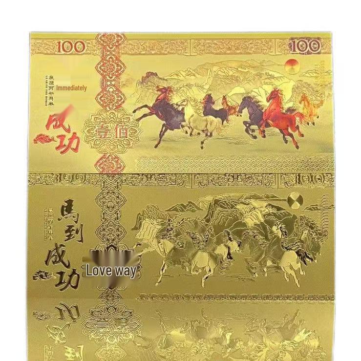 2026 Year of the Horse Gold Foil Banknote - Auspicious New Year Gift Box Collection