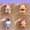 Plush Pooh Piglet Keychain With Silver Chain And Keyring For Backpack Bag Decor