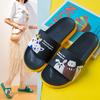 Summer cartoon slippers women wear outdoor bathroom bath home ladies indoor cute cool slippers