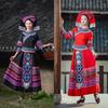 Ethnic Minority Dance Performance Costume