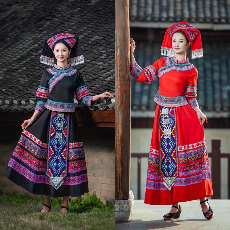Ethnic Minority Dance Performance Costume