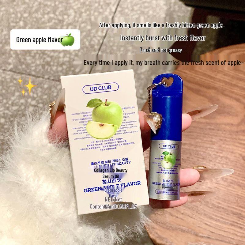 UD CLUB Collagen Lip Serum: Moisturizing & Long-Lasting Hydration