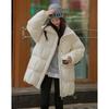 Demana Cloud Mousse Women's Stand-Collar 90% Duck Down Jacket