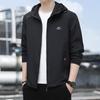 Men's Summer Stand-up Collar Loose Fit Casual Outdoor Windbreaker - Breathable, Hoodless Skin Coat