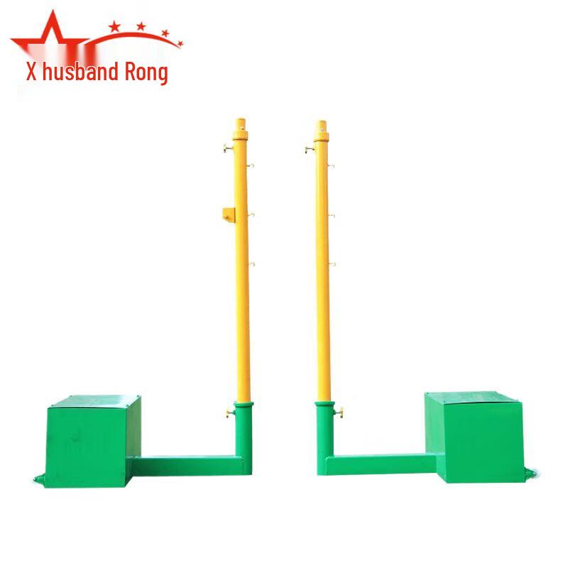 Furong Portable Badminton Net Stand