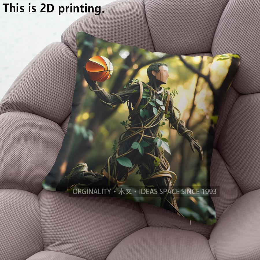 Forest Basketball Player Throw Pillow Covers Pattern Cushion Cover Suitable for Sofa Bedroom Car Pillow Cover