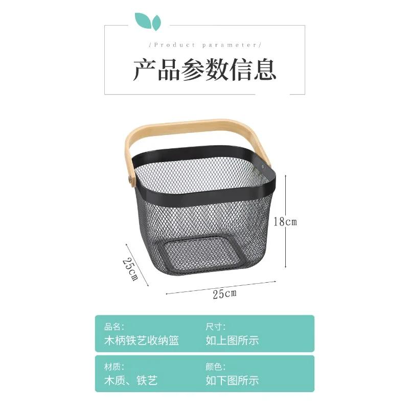 Multicolor Opcional Cesta de Frutas Criativa Portátil Cesta de Legumes Cestas Minimalistas para Armazenamento de Lanches Cesto Escorredor Itens de Cozinha