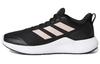 Edge Gameday 'Black Pink' Women's FW7466