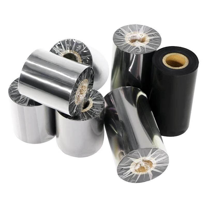 FuMaTong Full Resin Thermal Transfer Ribbon