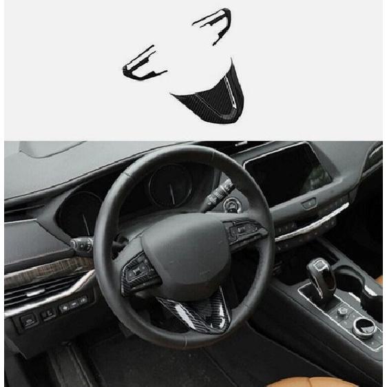 For Cadillac CT5 -25 ABS Carbon Fiber Steering Wheel Button Frame Cover Trim