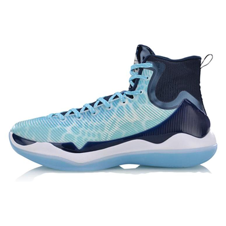 New LINING YuShuai 11 Basketball Shoes Men's High Top Blue ABAM023-6