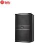 HuiDu HY-06 Professional High-Power Sound Reinforcement Speaker