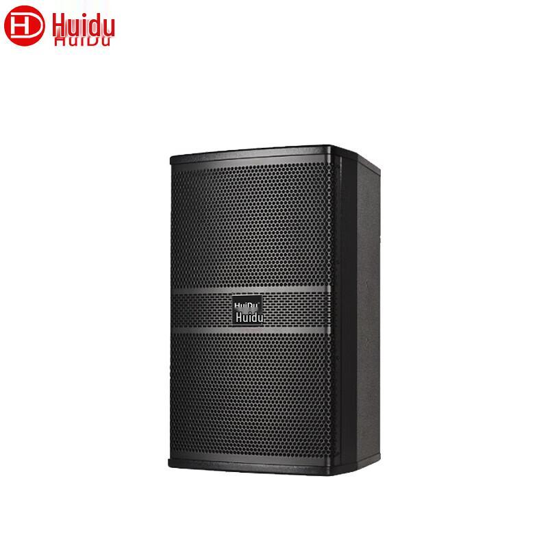 HuiDu HY-06 Professional High-Power Sound Reinforcement Speaker