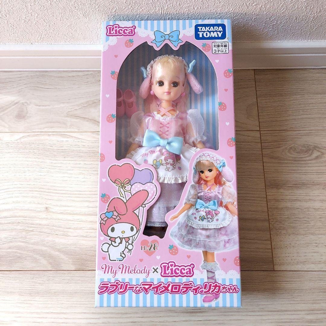 Licca-chan My Melody Lovely Doll LD-28 Sanrio Collab Takara Tomy Japan Limited