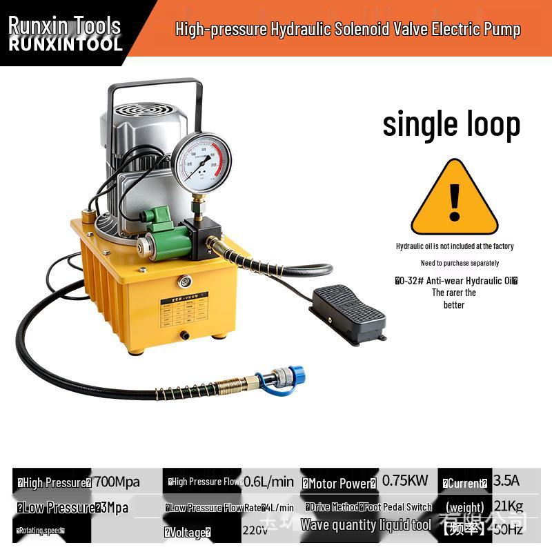 Industrial Electric Hydraulic Pump Station with Pressure Gauge, Compatible with Various Hydraulic Tools, for High-Efficiency Oil Supply.