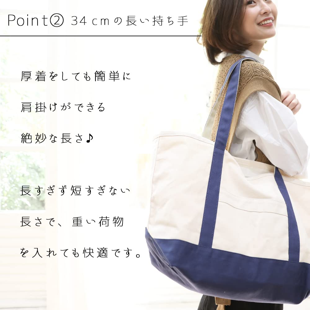 CoComono. Damen Leinwand-Tragetasche, Reise-Schultertasche, Großes Fassungsvermögen, Öko-Tasche, Muttertasche, Dicke Leinwand, A4-Format, Beliebte Mom-Bag, Cremeweiß