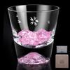 Fujiyama Glass Rock Glass Sakurakiri High Quality Handmade with Paulownia Box 270cc (1 Count) 9cm X 9.5cm