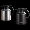 Fuguang Xinyi 304L Stainless Steel Desktop Kettle
