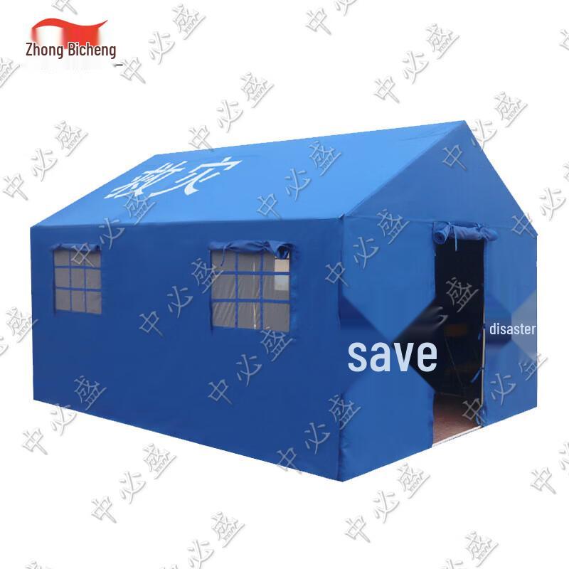 Outdoor Emergency Command Tent