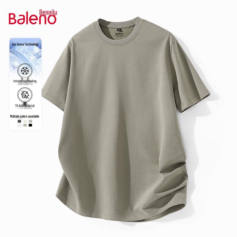 Baleno Men s Ice-Cool Breathable Short Sleeve T-shirt XL