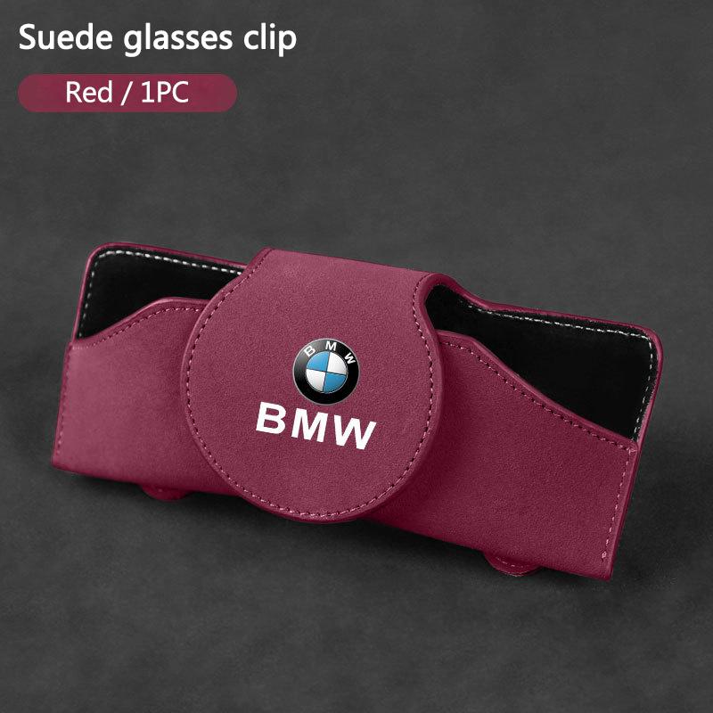 Suede Car Glasses Sun Visor Box Auto Sunglasses Accessories For BMW Series i3 i4 G07 G06 G05 G02 G01 F48 F39 G42 G30 G20 G26 blfg97