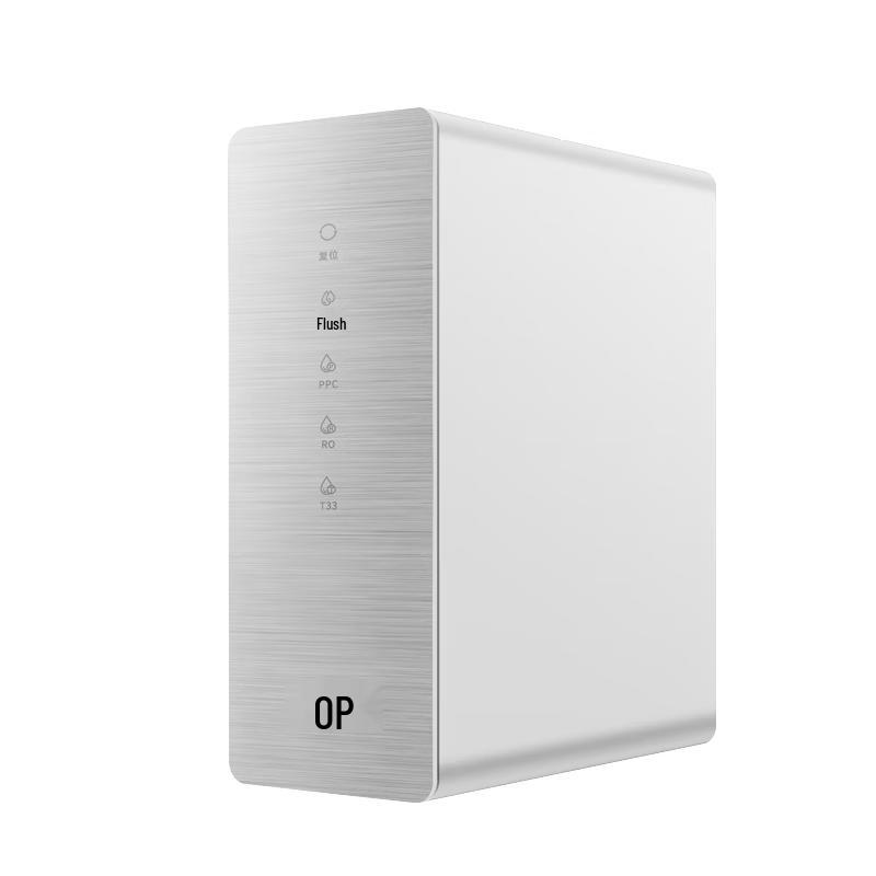 Opple Lighting Under-Sink RO Water Purifier 2000G