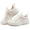 Skechers PU Mesh Fabric Comfortable Low-Top Casual Shoes Women Sneakers Off-White 117486-OFWT