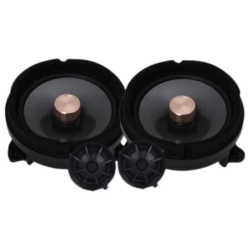 

Edifier UGL533S Car Audio Speakers for Buick GL8 CN plug (adapter included)