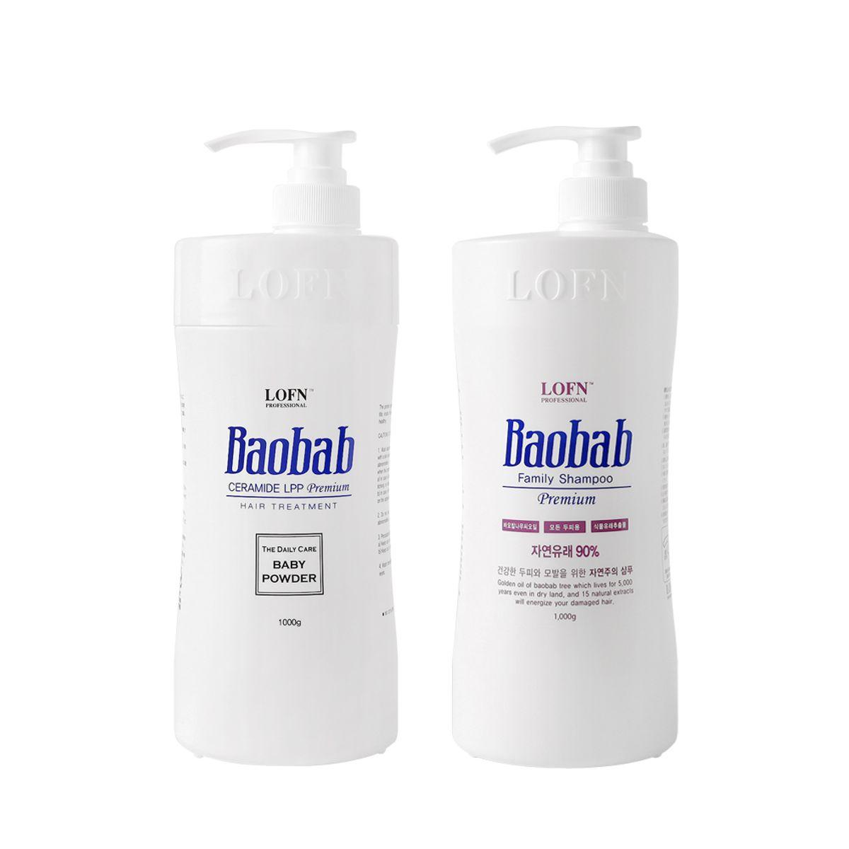 Baobab Baby Powder Treatment 1000ml + Family Shampoo 1000ml