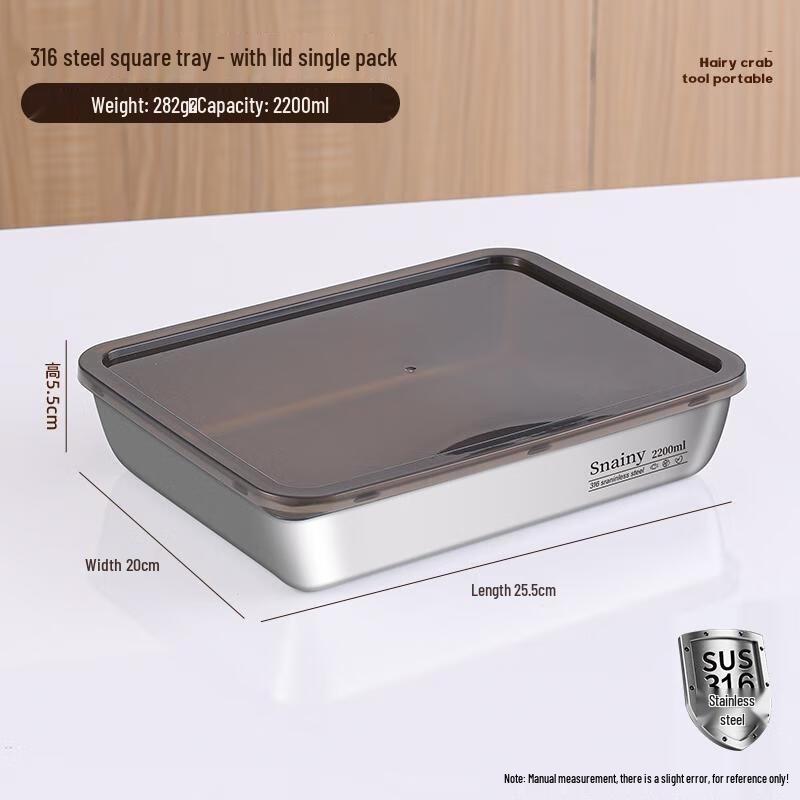 Vangogh Antibacterial 316L Stainless Steel Food Storage Container
