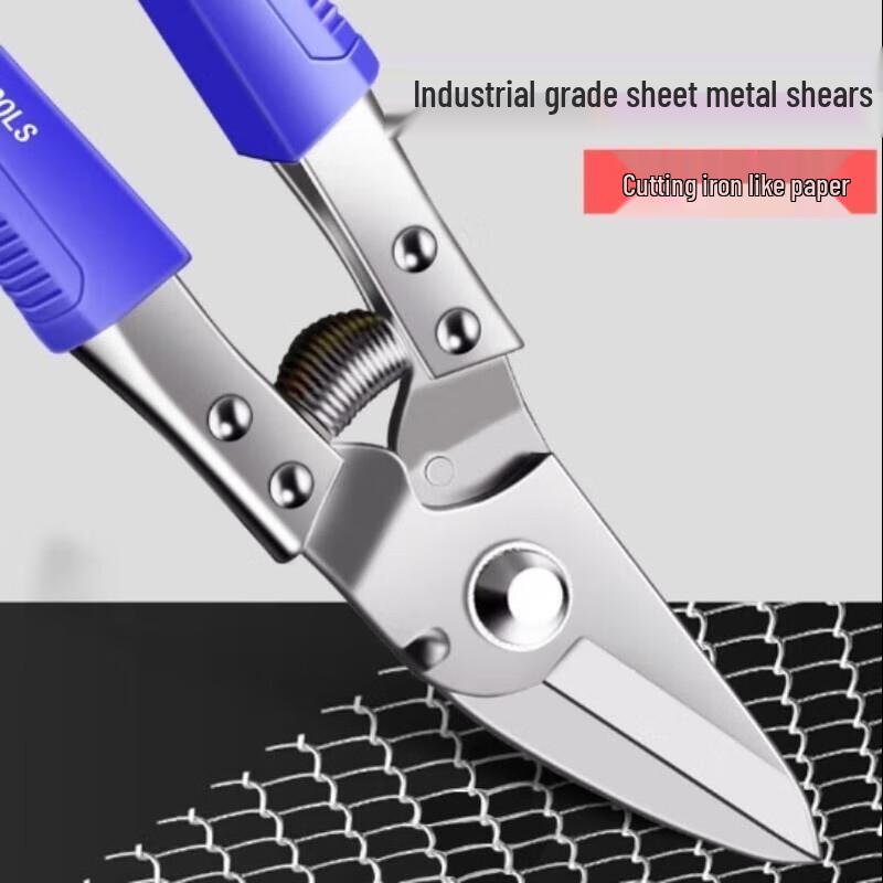 Sanbyle 7-inch Industrial Multi-purpose Snips