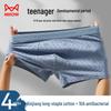 Maoren Men's Cotton Boxer Briefs 4-Pack