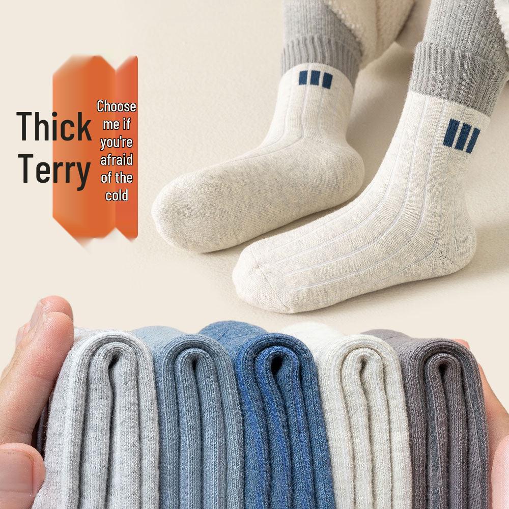 Dětské froté ponožky střední délky v kávové barvě - Teplé, zesílené, podzimní/zimní styl pro chlapce a dívky.