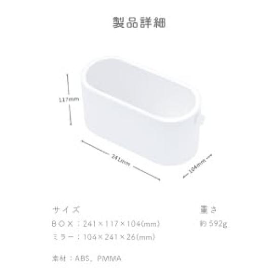 Portable Makeup Popular Tabletop Mirror with Makeup Lighted Stand LED Stepless Brightness Natural Light Uniform USB Cosmetic Portable [Domestic