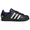 Adidas Superstar X Kseniaschnaider 'Black Night Flash Green' Women's IE0365