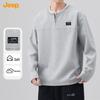 JEEP Men's American Retro Double-Layer Collar Pullover Sweatshirt