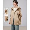 Women's Hooded Drawstring Jacket