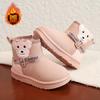 Children's snow boots girls' cotton boots boys' cotton shoes winter new boots women's warm large cotton velvet classmates