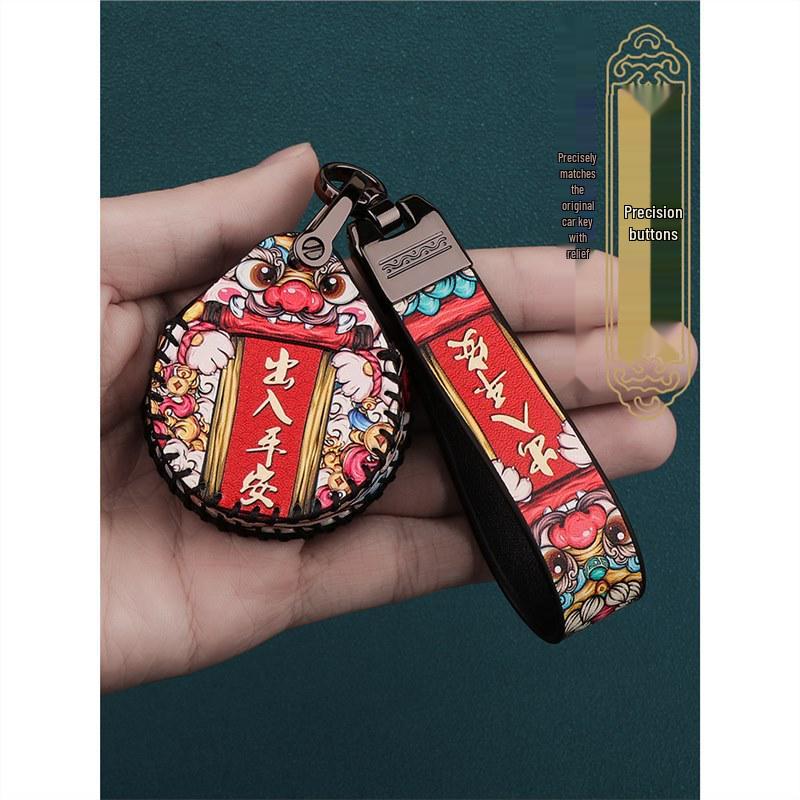 Neta U2 Leather Key Case for 2023 Model: Round Remote Control Protective Cover