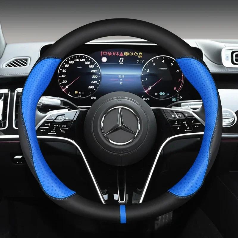 Car Steering Wheel Cover No-Slip For Mercedes W204 Grille Benz C C204 S204 2007-2014 C180 C200 C250 C300 C350 AMG GT Style 38cm LY4