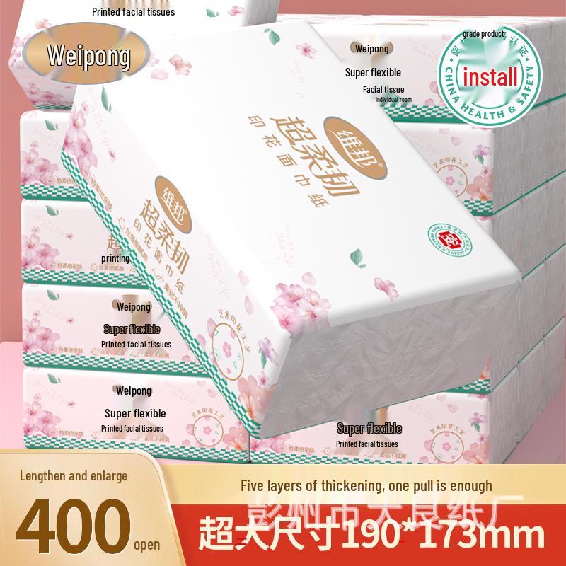 Weibang Cherry Blossom Facial Tissues - 10 Large Packs, Soft, Home Essentials, Large Size Napkin Paper Towels Other