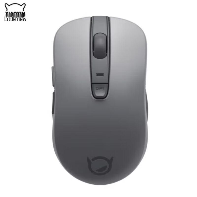 

Lenovo XiaoXin Xindong Portable Bluetooth Mouse