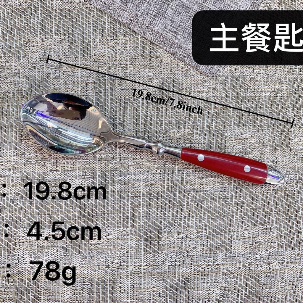 Set di Coltello, Forchetta e Cucchiaio per Tavola Occidentale in Acciaio Inossidabile 304 set da cena stoviglie set di posate 1 pezzo / set da 5 pezzi