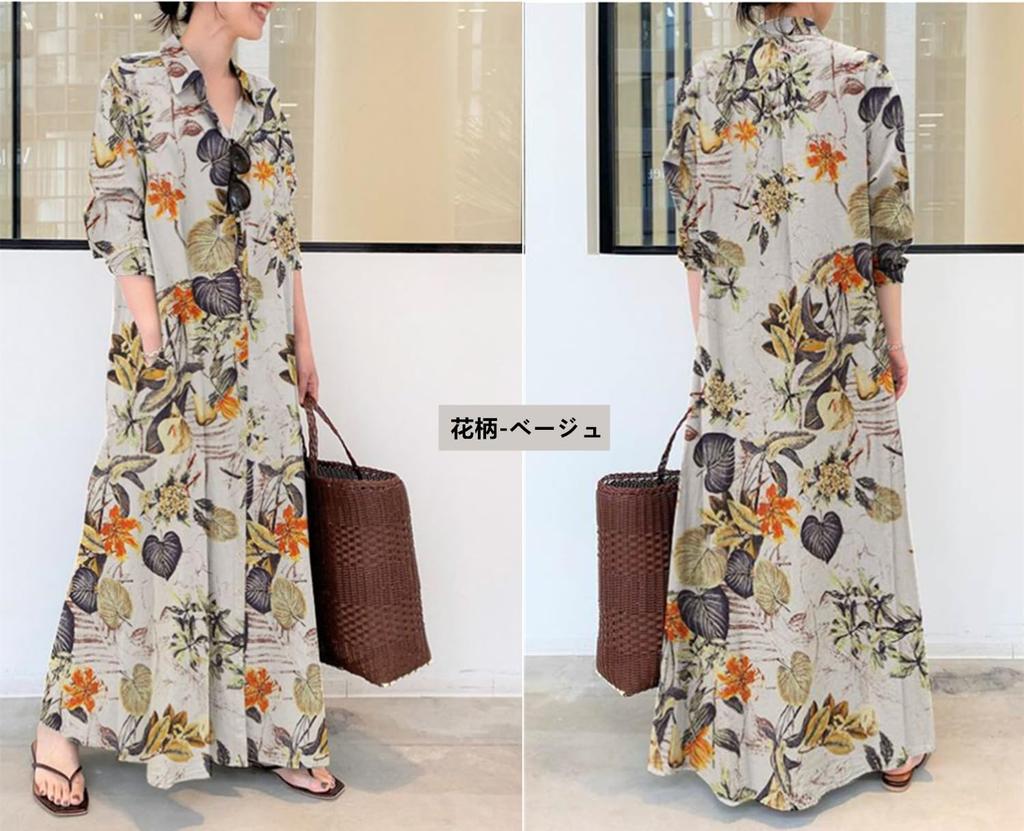 Long Shirt and Long Floral Maxi Resort Plus Sizes Popular Floral Print [kisetsumate] Women's Cotton-Linen Dress, Dress, Spring, Summer, Fall, Sleeve,