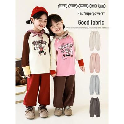 Yoyou Girls' Antibacterial Fleece-Lined Winter Sweatpants