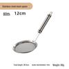 Ru Han 304 Stainless Steel Fine Mesh Strainer Set