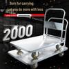 Fudu Huachuang Heavy-Duty Folding Flatbed Cart